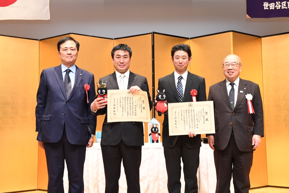 グランプリ・世田谷区長賞