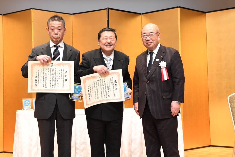 特別賞・世田谷区商店街連合会会長賞