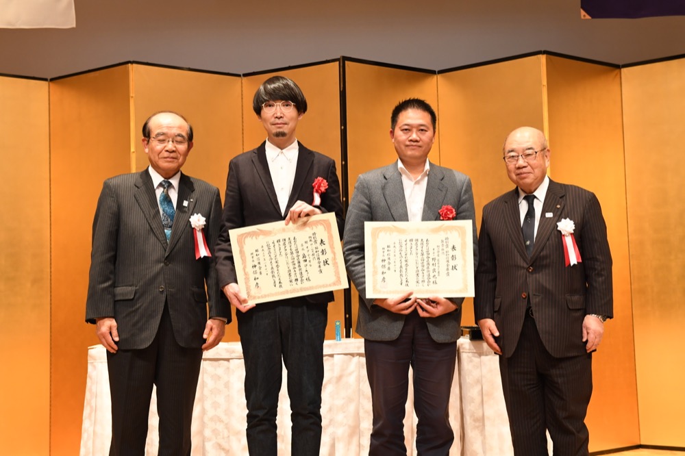 特別賞・昭和信用金庫賞