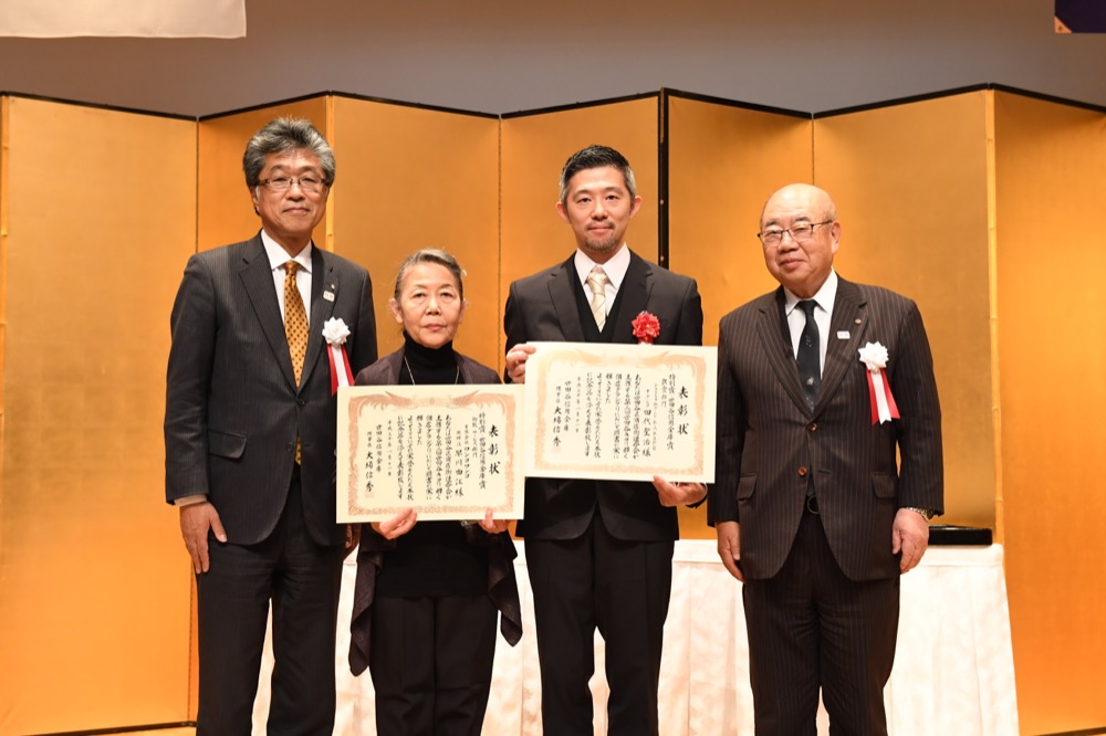 特別賞・世田谷信用金庫賞