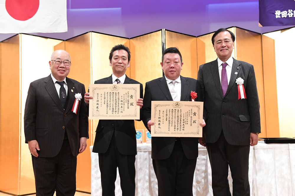 グランプリ・世田谷区長賞