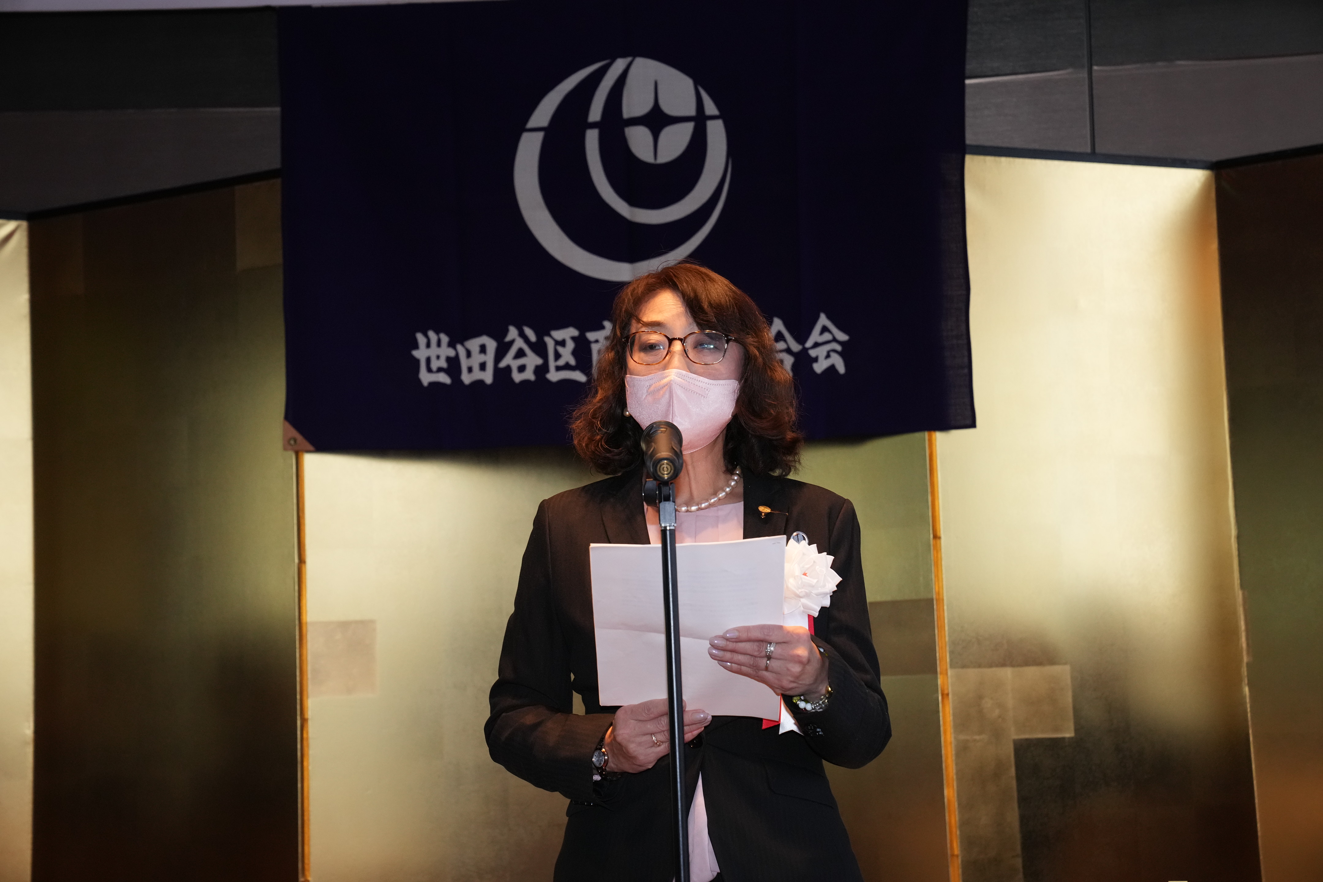 審査委員長